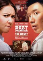 Watch The Bounty Putlocker