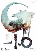 Watch Godzilla Minus One Putlocker