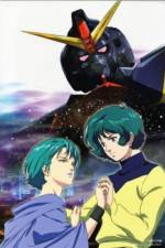 Watch Kid� senshi Z Gandamu III Hoshi no kod� wa ai Putlocker