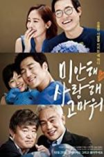 Watch Summer Snow Putlocker