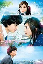 Watch One Week Friends Putlocker