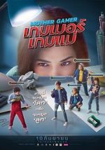 Watch Mother Gamer Putlocker