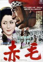 Watch Red Lion Putlocker