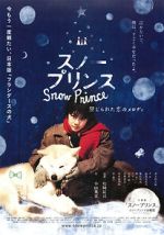 Watch Sun purinsu: Kinjirareta koi no merodi Putlocker