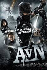 Watch Alien vs Ninja Putlocker