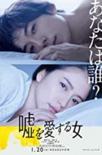 Watch The Lies She Loved Putlocker