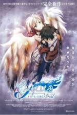 Watch Sora no otoshimono Final: Etnaru mai masut Putlocker