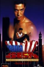 Watch Vanishing Son Putlocker