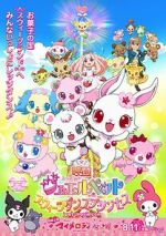 Watch Eiga Juerupetto: Sutsu dansu purinsesu Putlocker