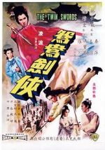 Watch The Twin Swords Putlocker