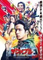 Watch The Fable: The Killer Who Doesn\'t Kill Putlocker