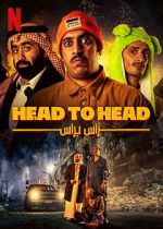 Watch Head to Head Putlocker