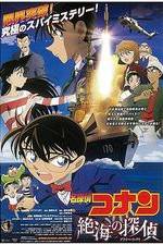Watch Meitantei Conan: Zekkai no puraibto ai Putlocker