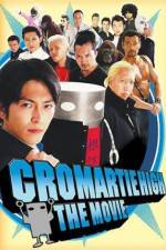 Watch Sakigake!! Kuromati Kk: The Movie Putlocker
