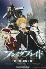 Watch Broken Blade - Third Chapter - Scars from an Assassin's Blade Putlocker