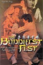 Watch Fo zhang luo han quan Putlocker