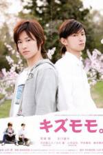 Watch Kizumomo Putlocker