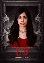 Watch C.D: Criminal or Devil Putlocker