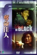 Watch Lady in Black Putlocker