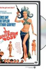 Watch The Glass Bottom Boat Putlocker