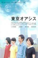 Watch Tky oashisu Putlocker