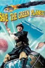 Watch Jigureul jikyeora Putlocker