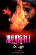 Watch Rouge Putlocker