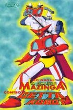 Watch Gur�to Majing� tai Gett� Robo Ji: K�ch� Dai-Gekitotsu (Short 1975) Putlocker