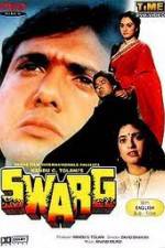 Watch Swarg Putlocker