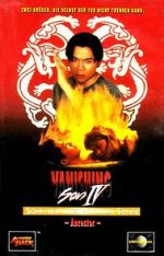 Watch Vanishing Son IV Putlocker