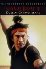 Watch Bushido Putlocker