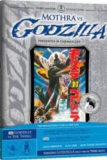 Watch Mosura tai Gojira Putlocker