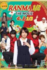 Watch Ranma  Putlocker