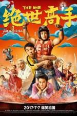 Watch The One Putlocker