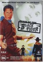 Watch Tears of the Black Tiger Putlocker