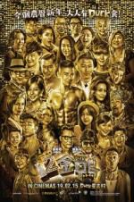 Watch 12 Golden Ducks Putlocker