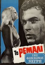 Watch The Punk of Fokionos Negri Putlocker
