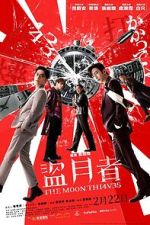 Watch The Moon Thieves Putlocker