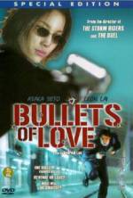 Watch Bat sei ching mai Putlocker
