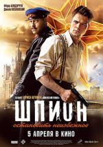 Watch The Spy Putlocker