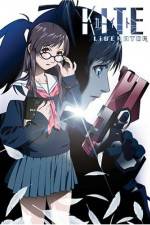 Watch Kite Liberator Putlocker