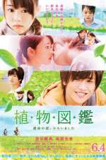 Watch Botanical Books Putlocker