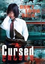 Watch \'Ch\' kowai hanashi A: yami no karasu Putlocker