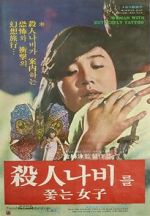 Watch Woman Chasing the Butterfly of Death Putlocker