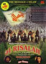 Watch Al-rislah Putlocker