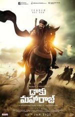 Watch Daaku Maharaaj Putlocker
