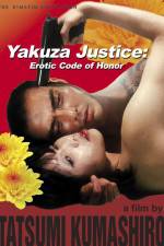 Watch Yakuza kannon iro jingi Putlocker