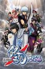 Watch Gintama: The Movie Putlocker