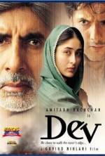 Watch Dev Putlocker