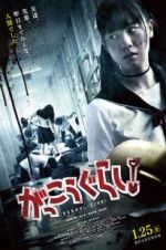 Watch School-Live! Putlocker